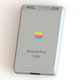 Image for article titled Here's What the iPhone Would Have Looked Like in 1985